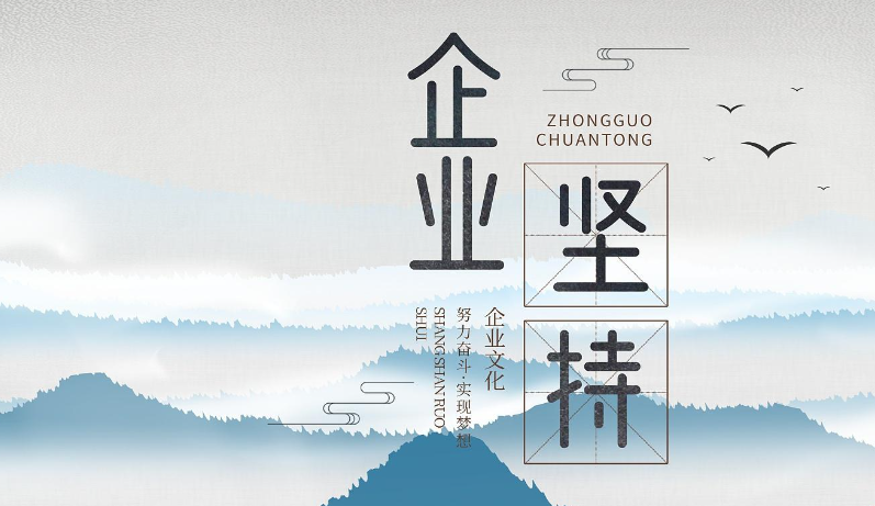 武汉凌创天宇科技有限公司UI界面设计服务：视觉规范与交互体验的平衡之道