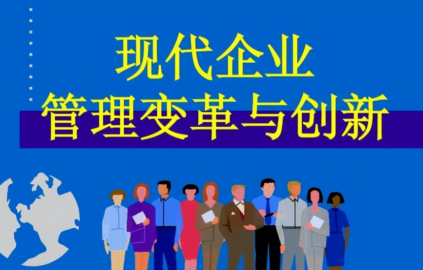 武汉软件系统开发全流程解析：从需求分析到项目交付